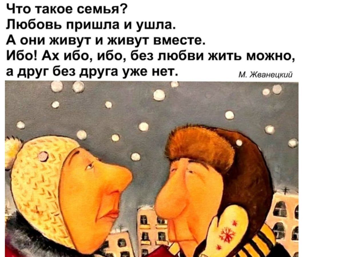 Иллюстрация к публикации