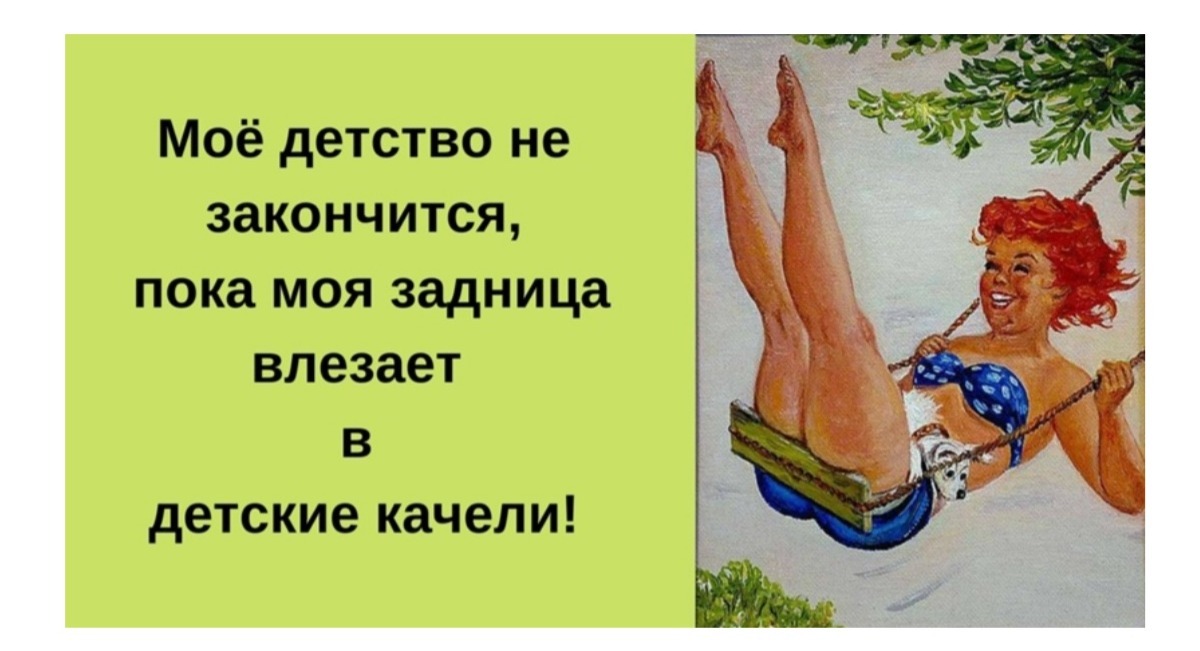 Иллюстрация к публикации