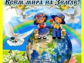 1950527-9029