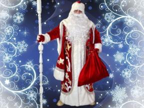 1951766-4903