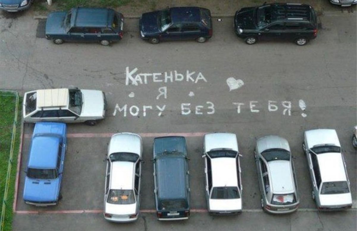 Иллюстрация к публикации