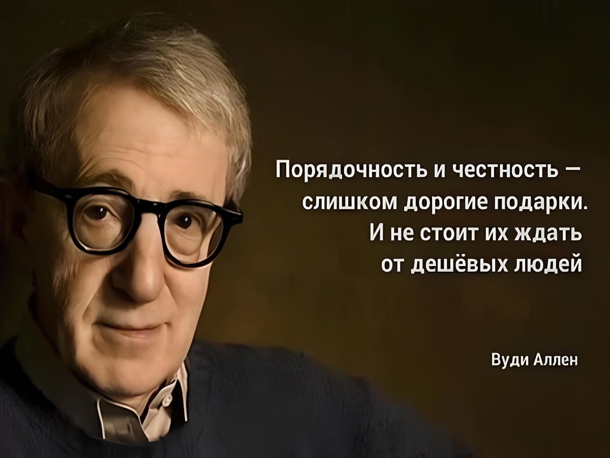 Иллюстрация к публикации