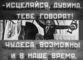 1954508-0896