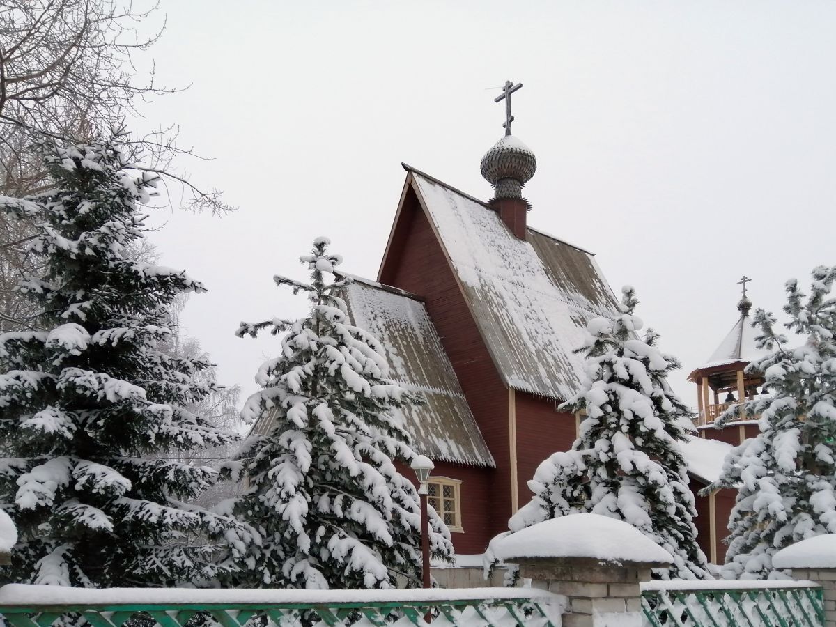 Иллюстрация к публикации