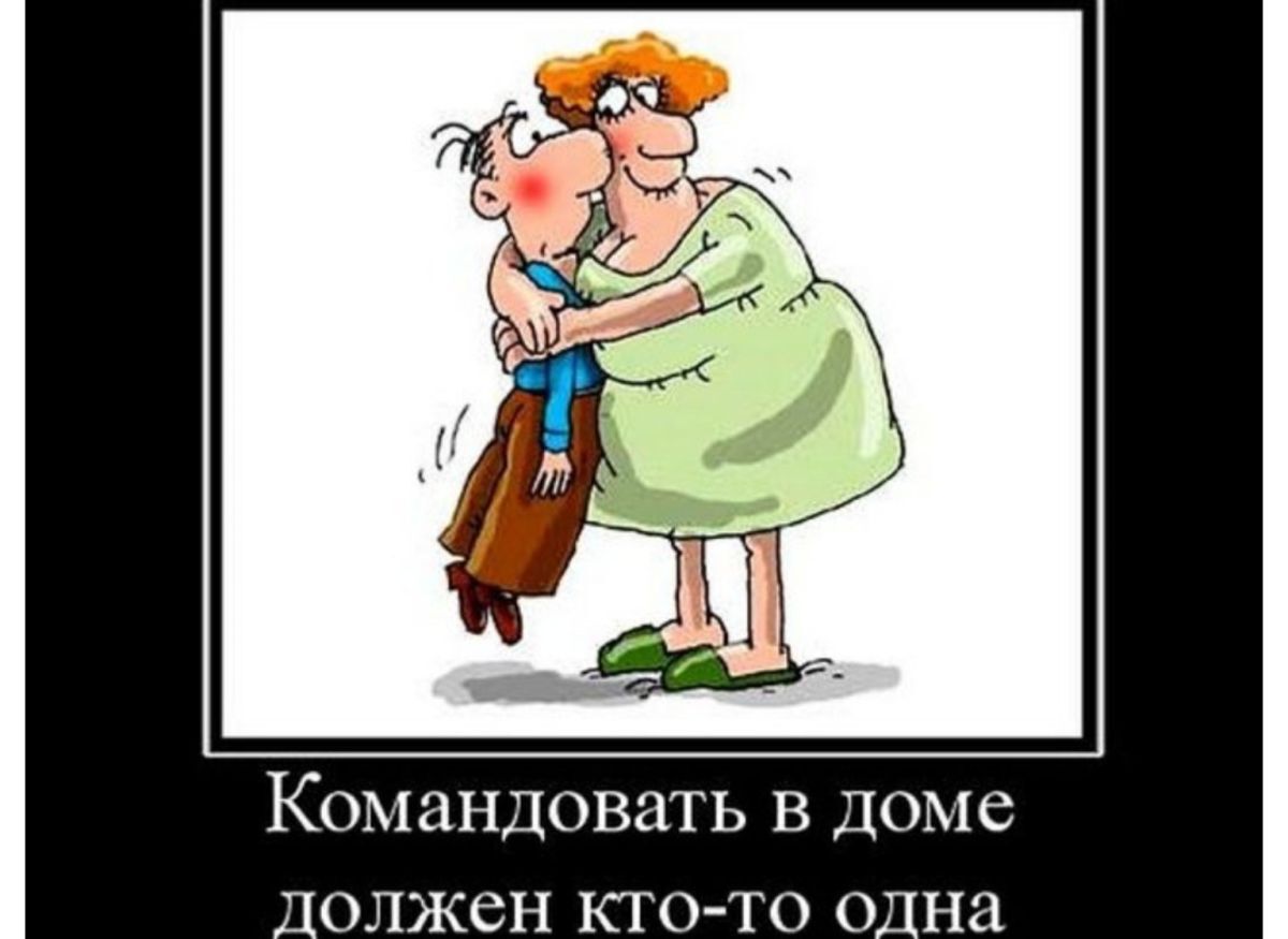 Иллюстрация к публикации