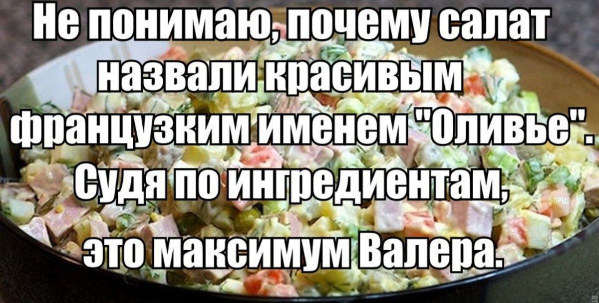 Иллюстрация к публикации