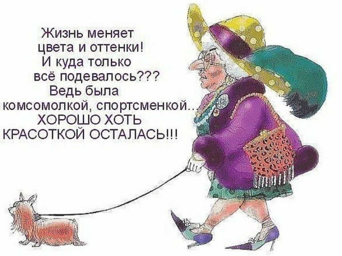 Иллюстрация к публикации