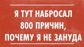 1955631-1110
