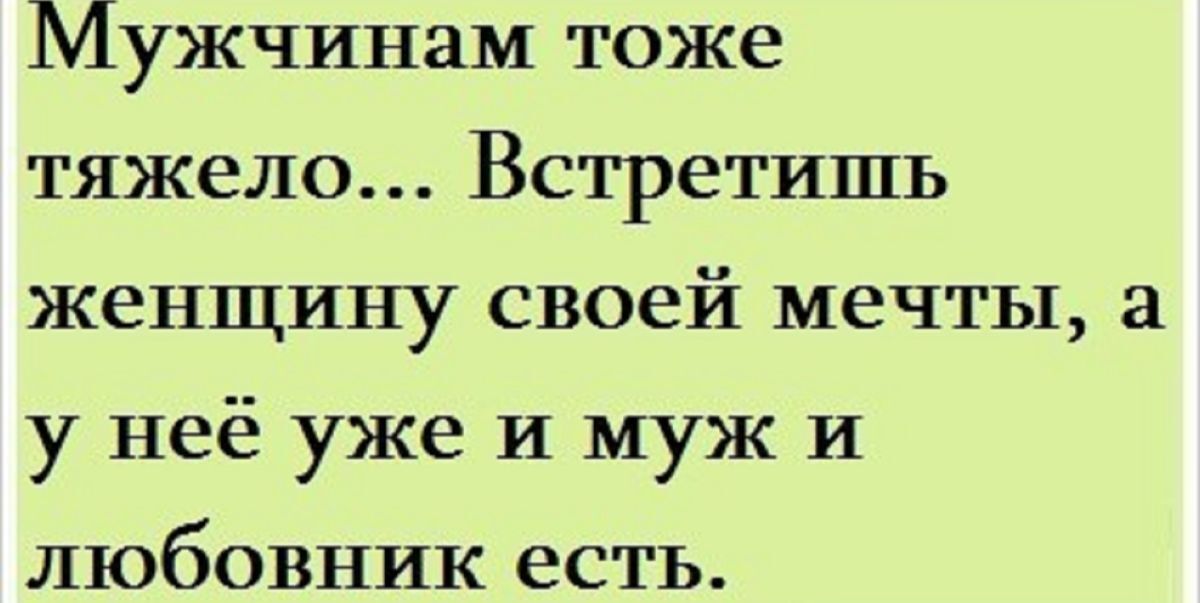 Иллюстрация к публикации