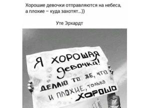 1956734-9167
