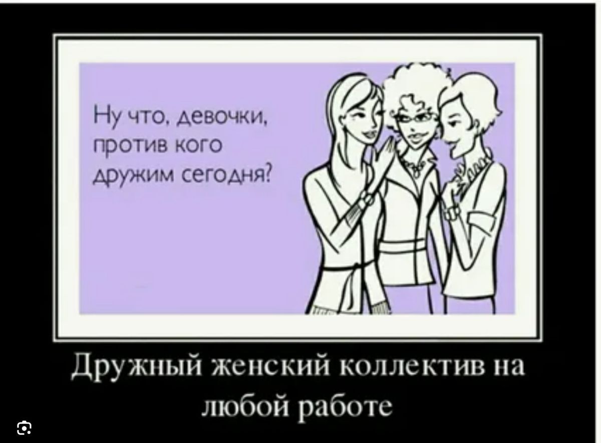 Иллюстрация к публикации