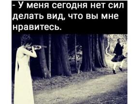 1957728-8876
