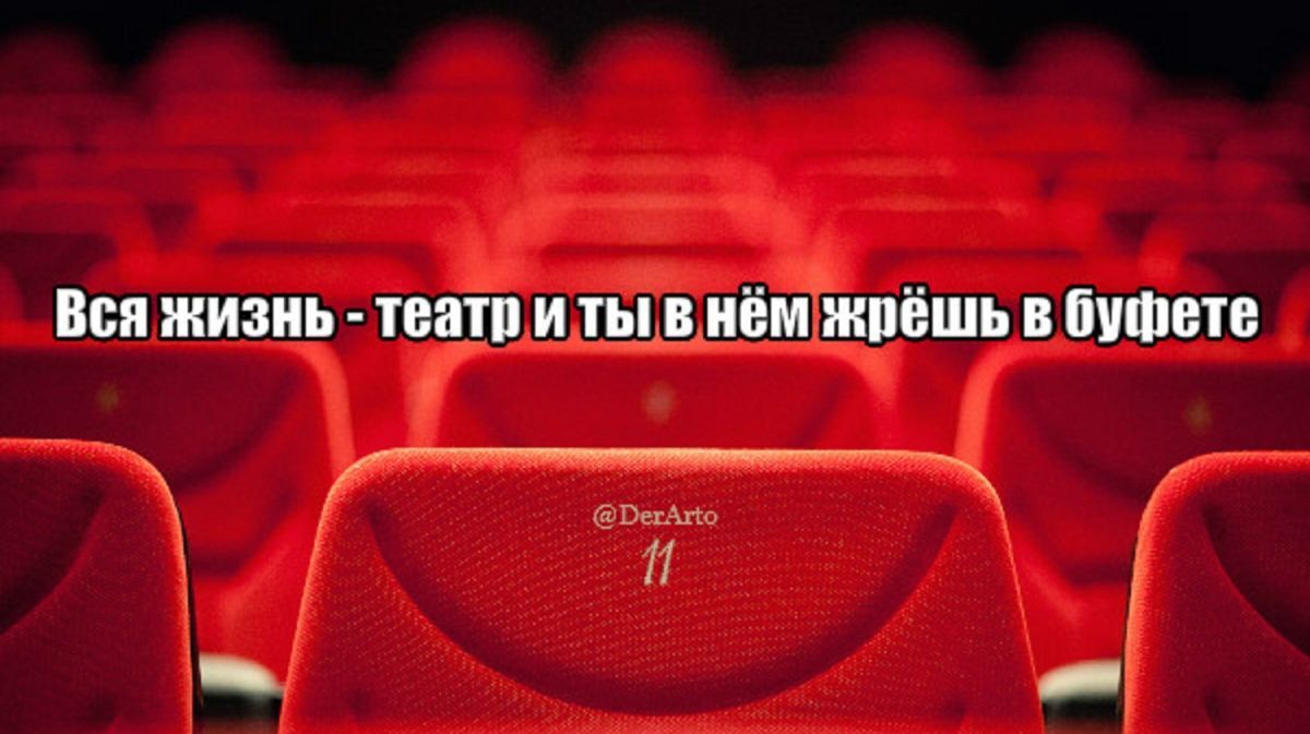 Иллюстрация к публикации