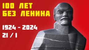 1959136-8707