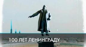 1960148-6124