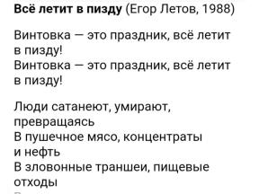 1960196-4641