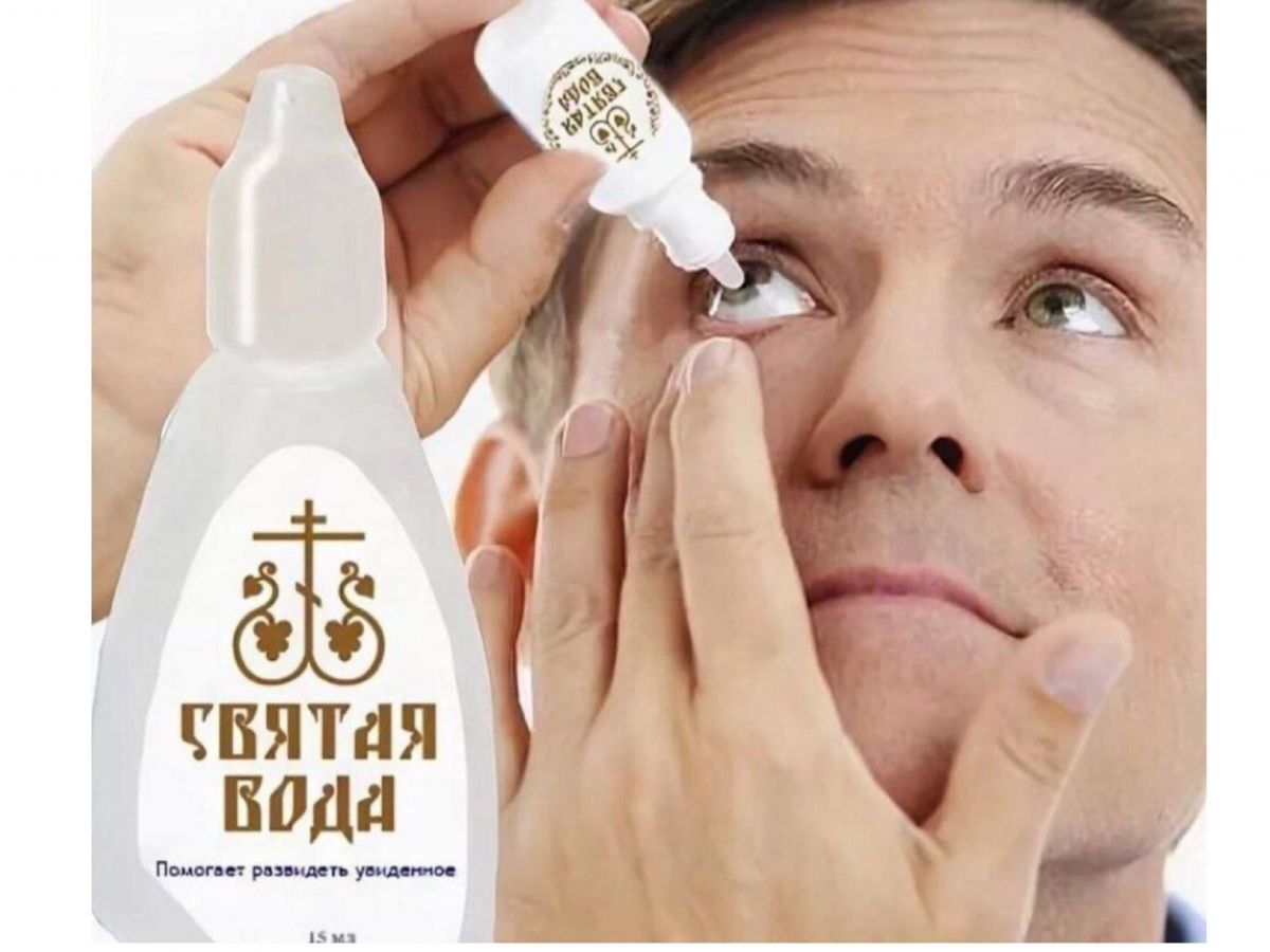 Иллюстрация к публикации