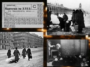 1960795-3019