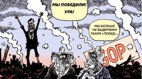 1959495-3725