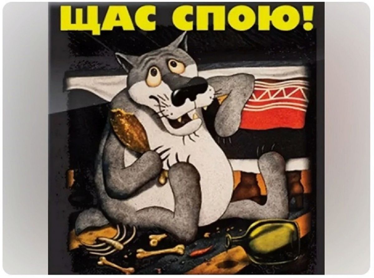 Иллюстрация к публикации