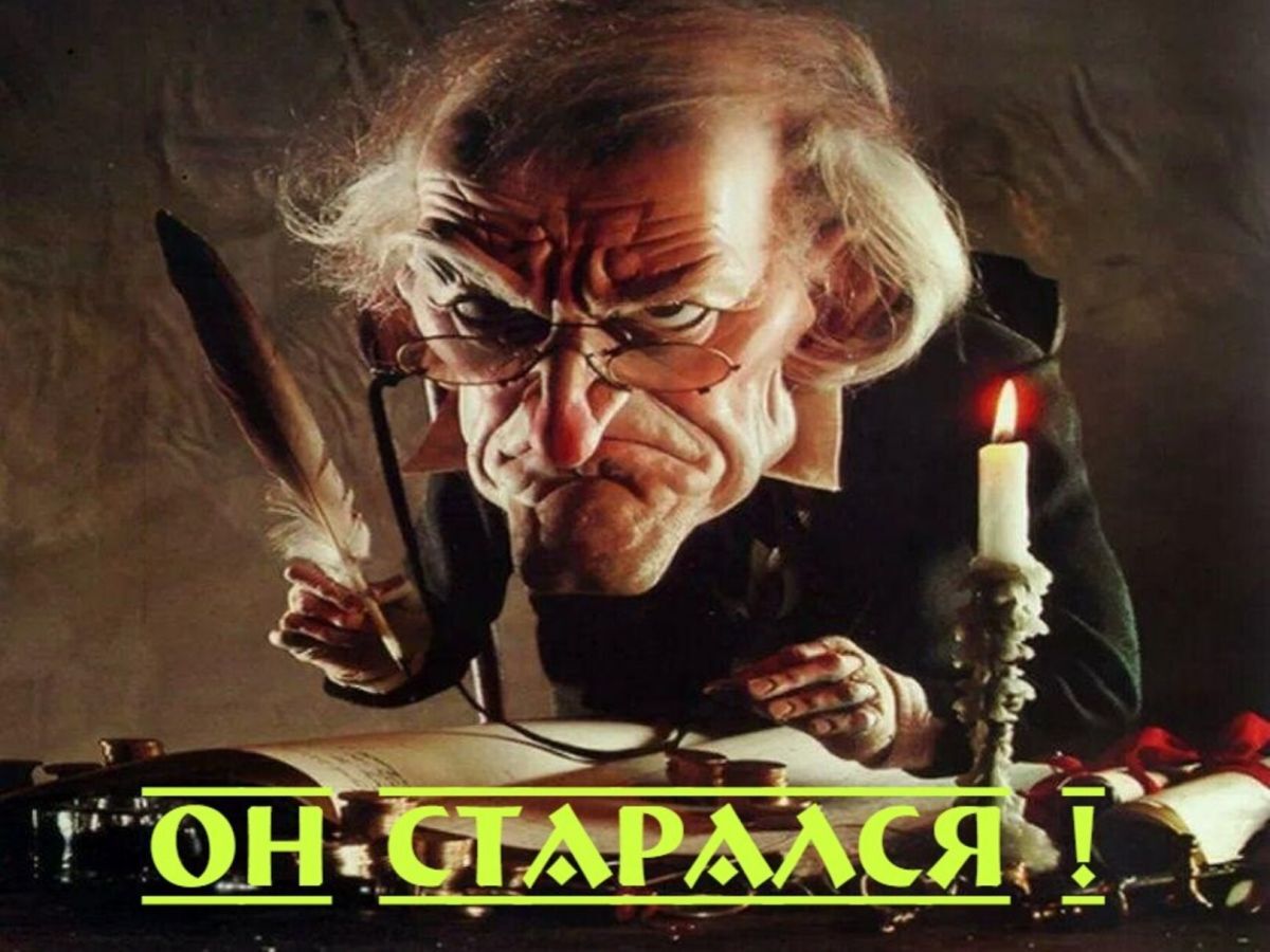 Иллюстрация к публикации