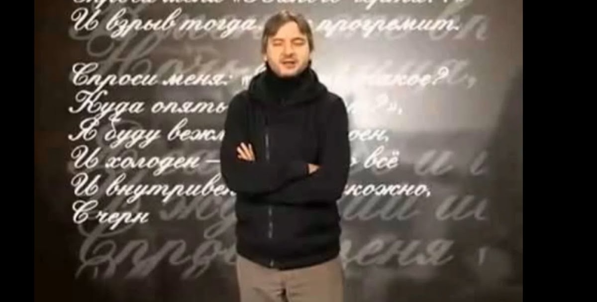 Иллюстрация к публикации