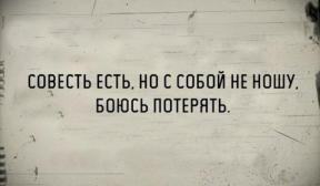 1963630-7231
