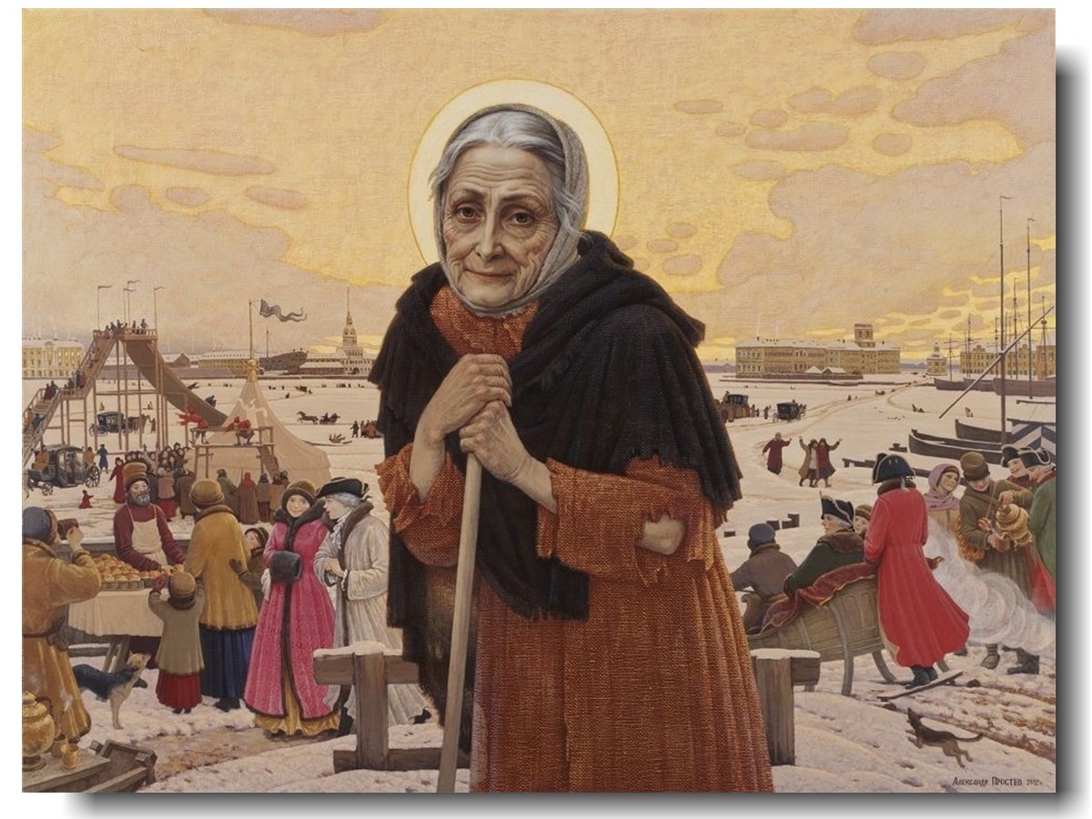 Иллюстрация к публикации