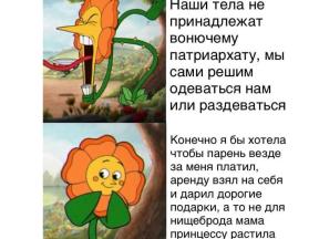 1964897-2565