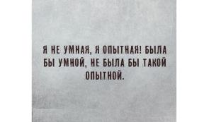 1965291-9973