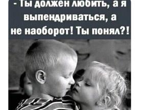 1965672-6736