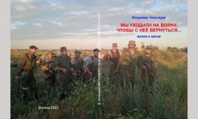 1965775-9540