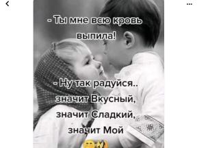1965681-8794