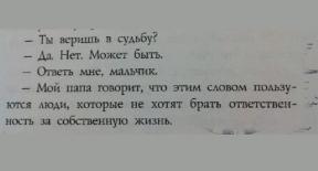 1967595-5546