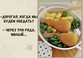 1968793-8949