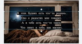 1970190-6303