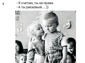 1970400-9868