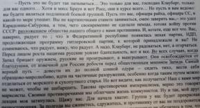 1970549-3519