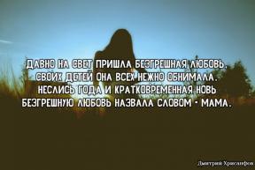 1970734-9252