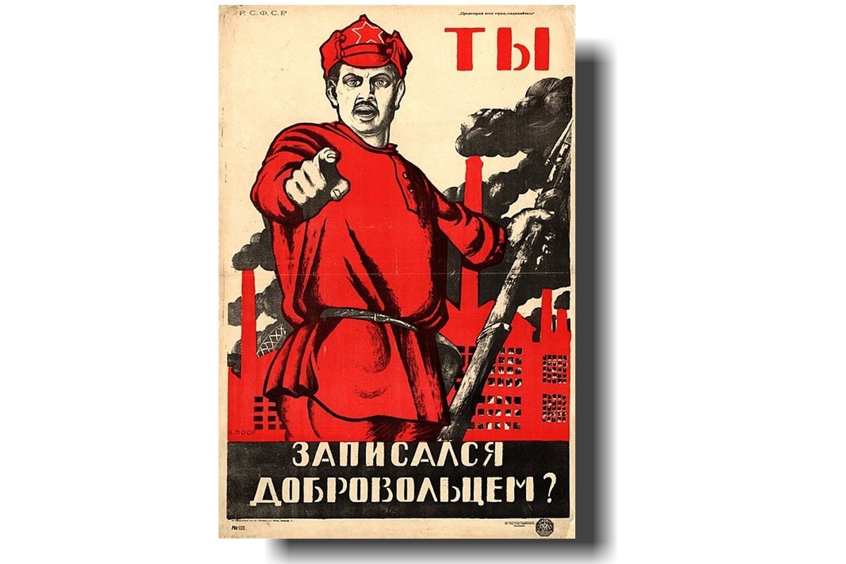 Иллюстрация к публикации