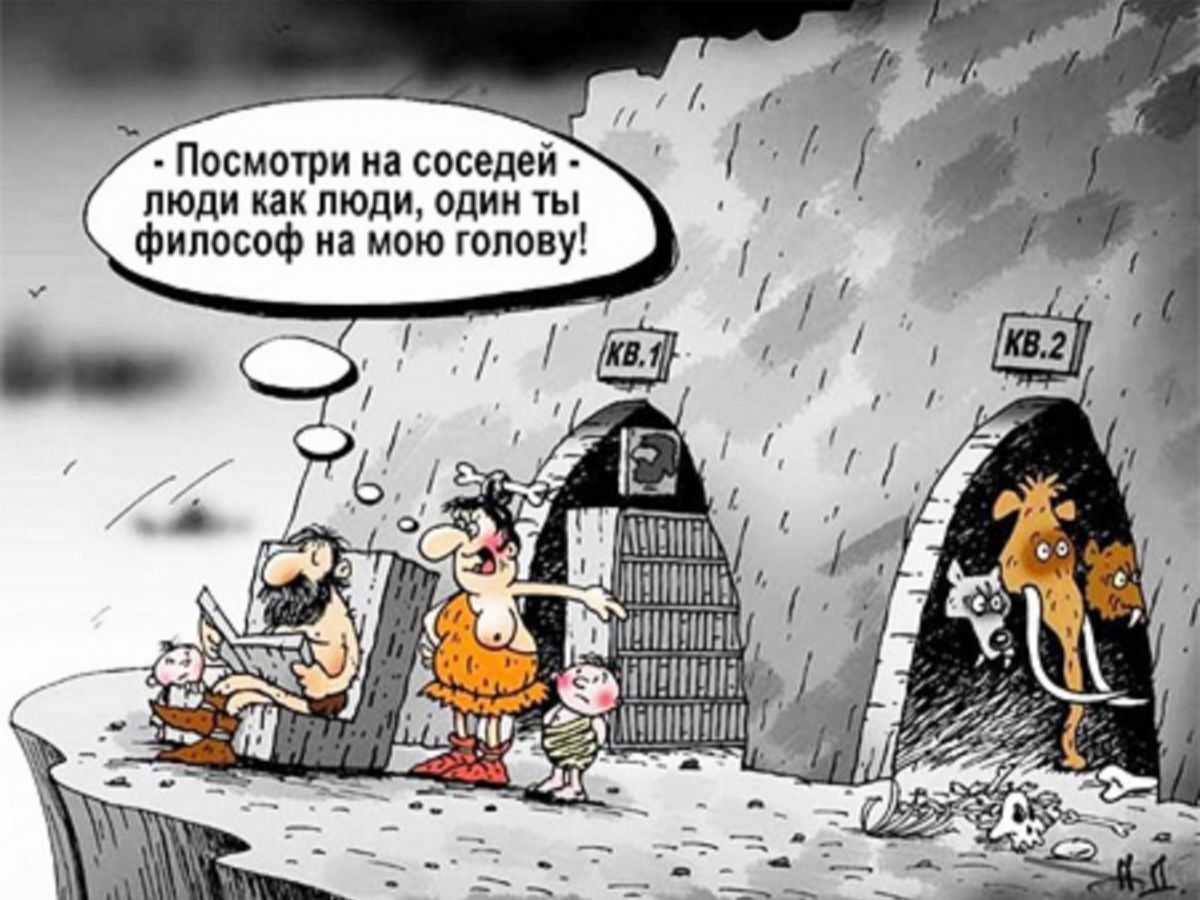 Иллюстрация к публикации