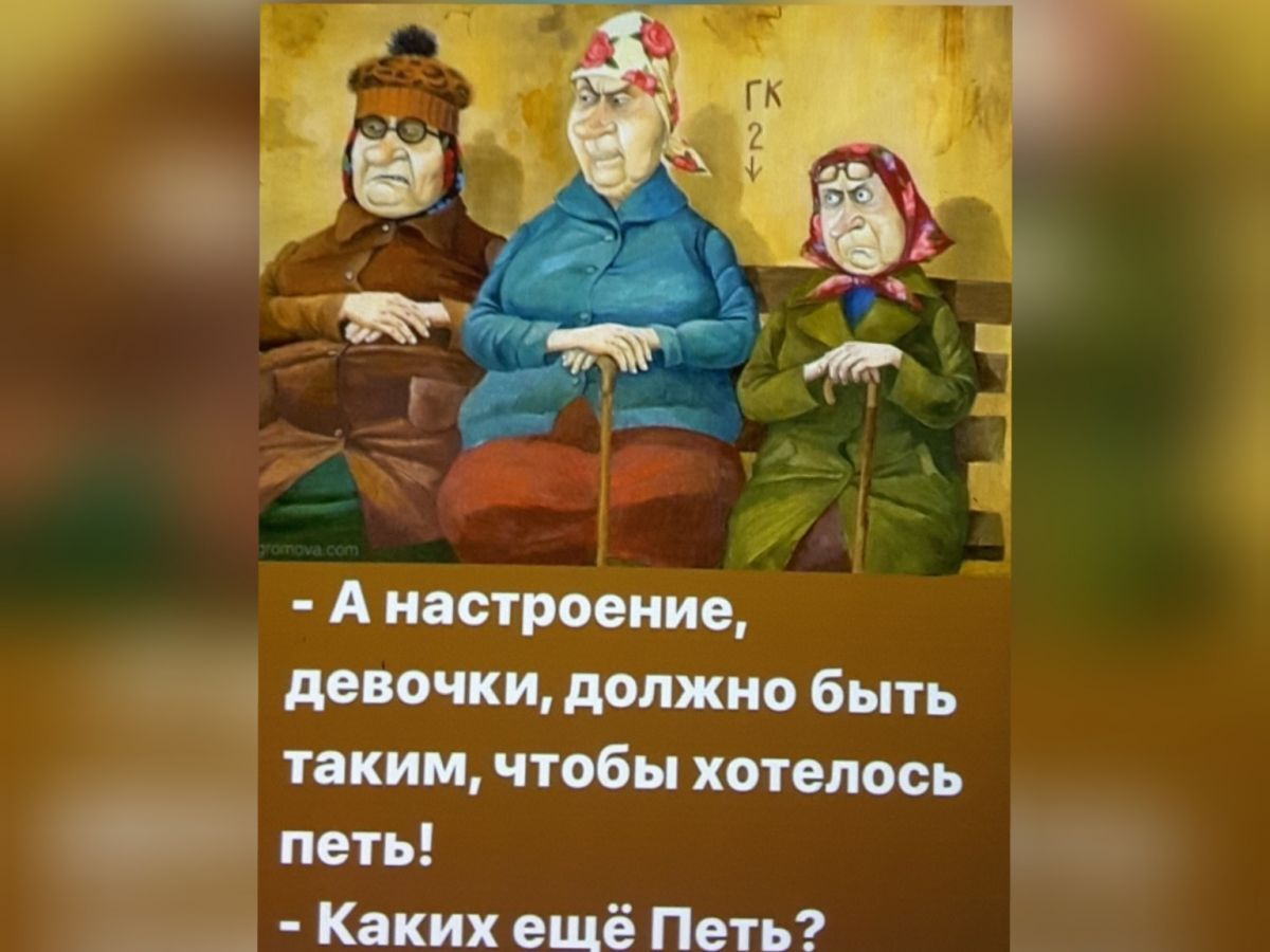 Иллюстрация к публикации