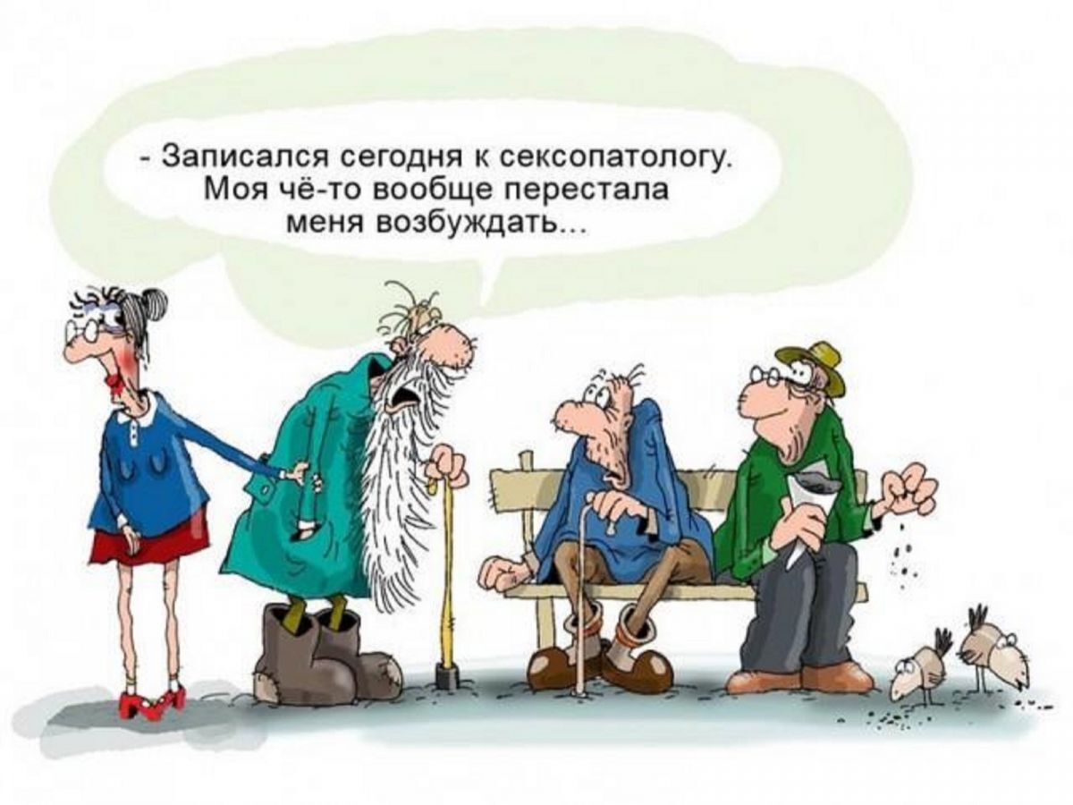 Иллюстрация к публикации
