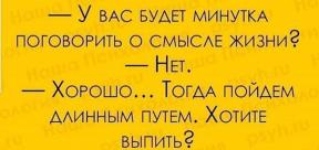 1972862-6725