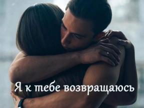 1973371-3604