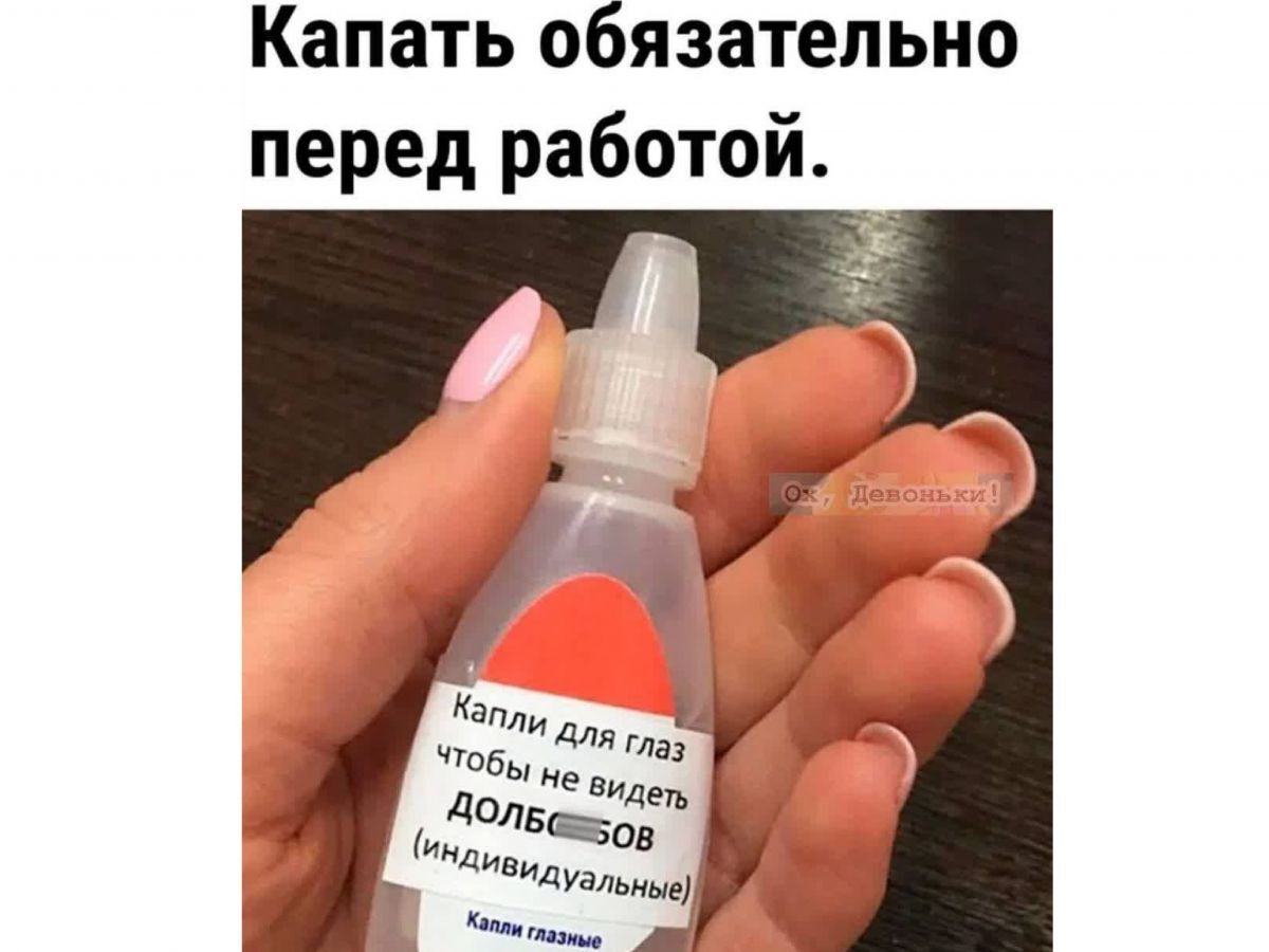 Иллюстрация к публикации