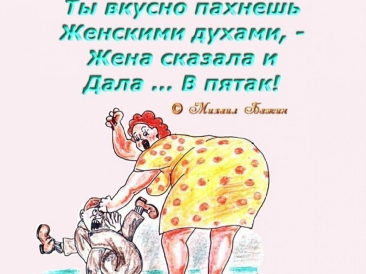 Иллюстрация к публикации