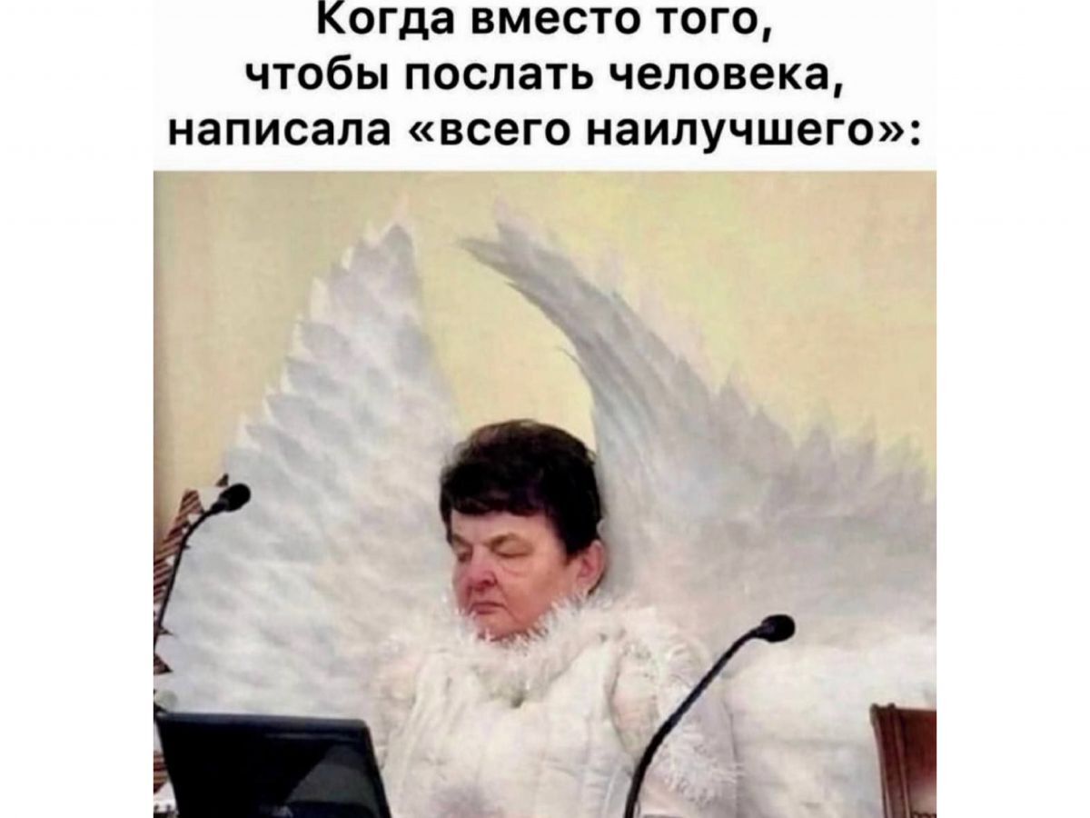 Иллюстрация к публикации