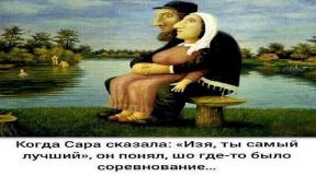 1975709-0299