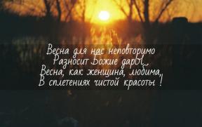 1976074-5472